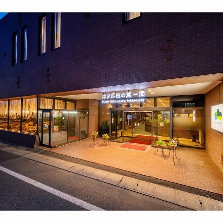 Hotel Matsunoka Итиносеки Экстерьер фото