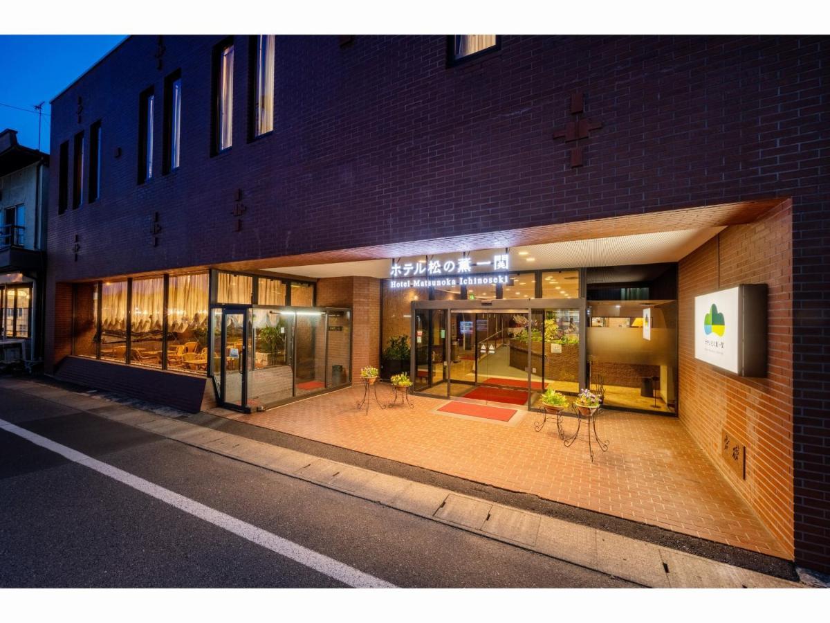 Hotel Matsunoka Итиносеки Экстерьер фото